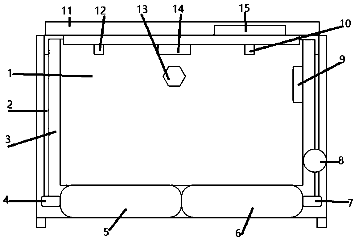 Remote freshness-retaining express box