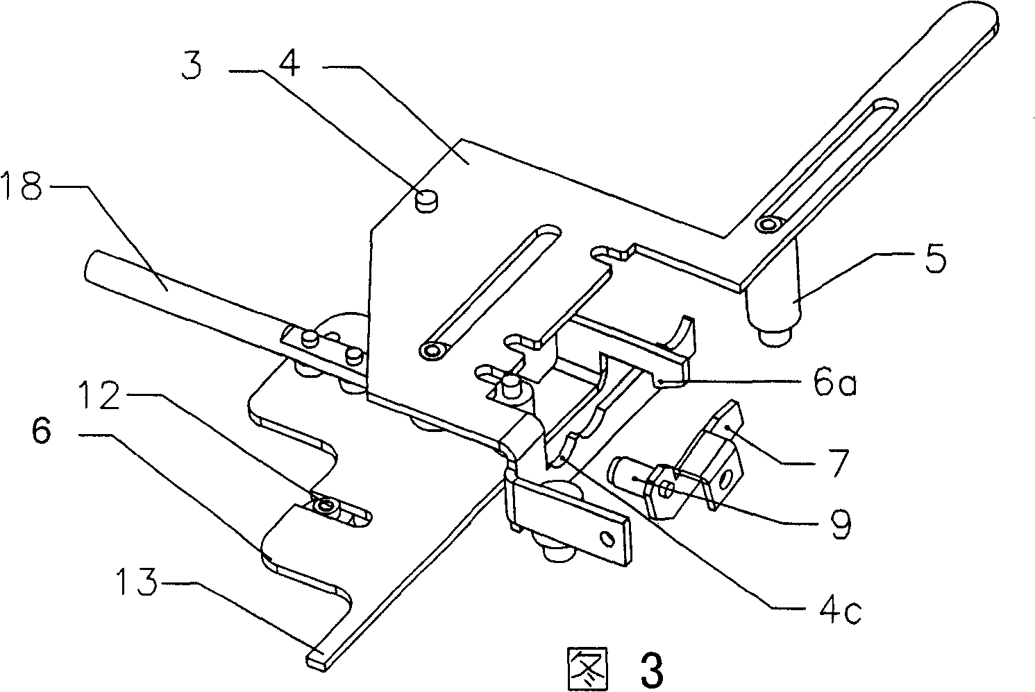 Position indicating and locking device