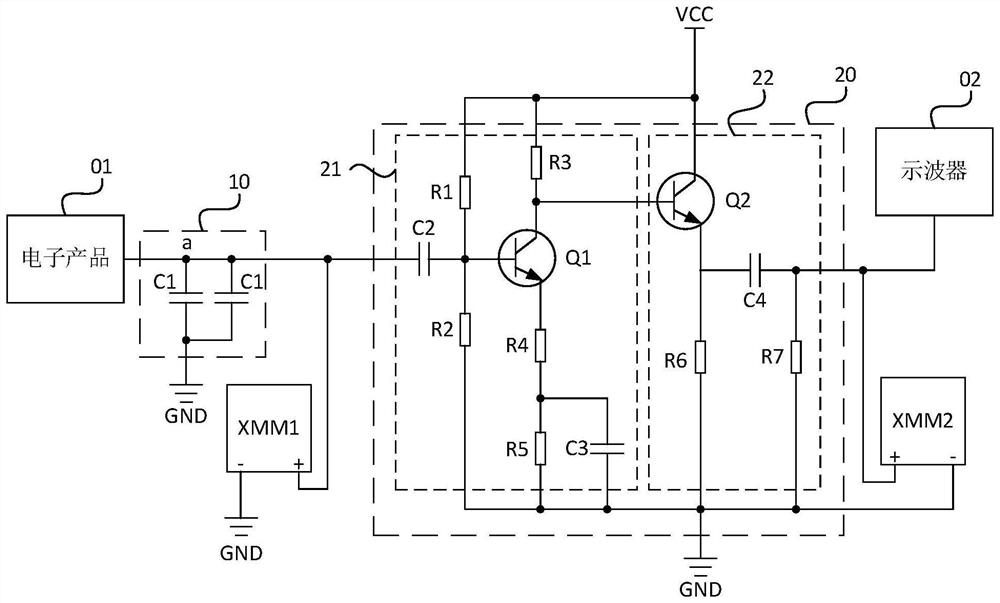 Analyzing and amplifying circuit and device suitable for tiny signals
