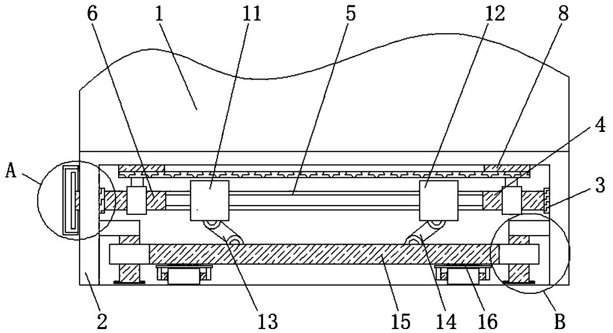 Novel integrated environmental protection stove