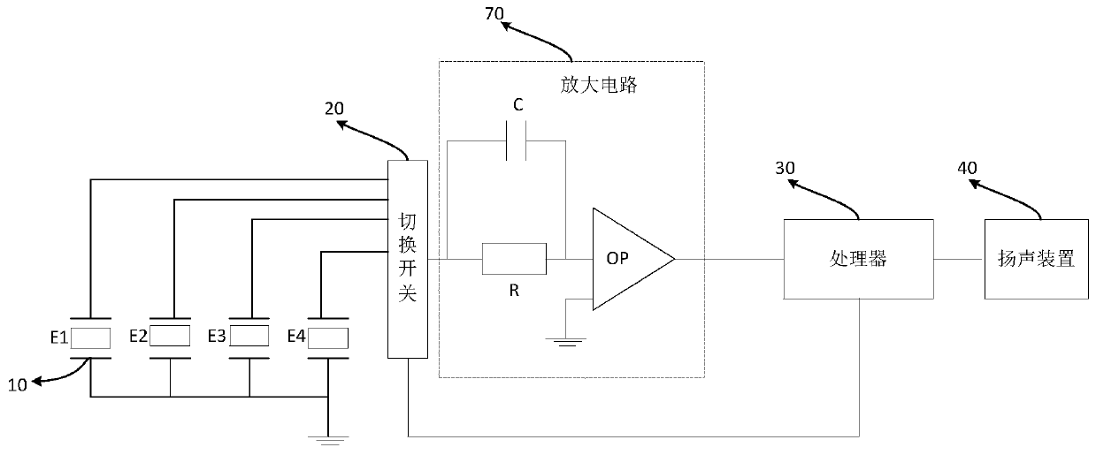 Piezoelectric doorbell