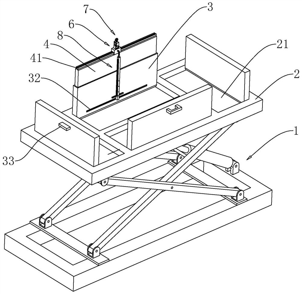 A liftable building construction platform