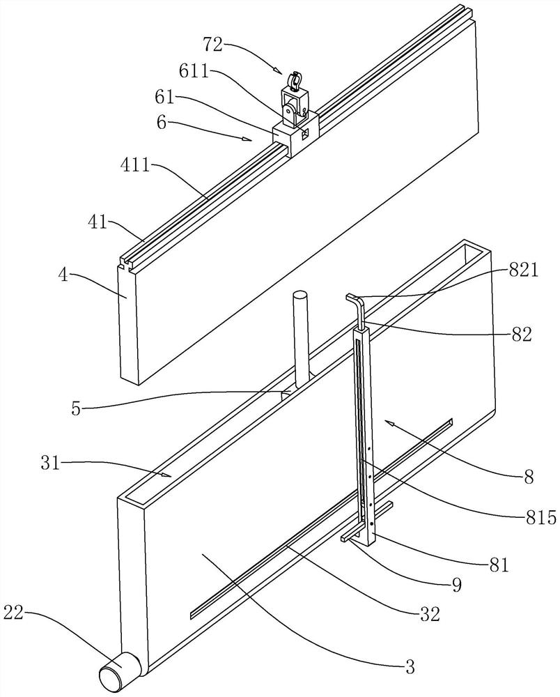 A liftable building construction platform