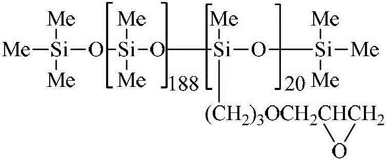 Preparation method for organosilicone acrylate