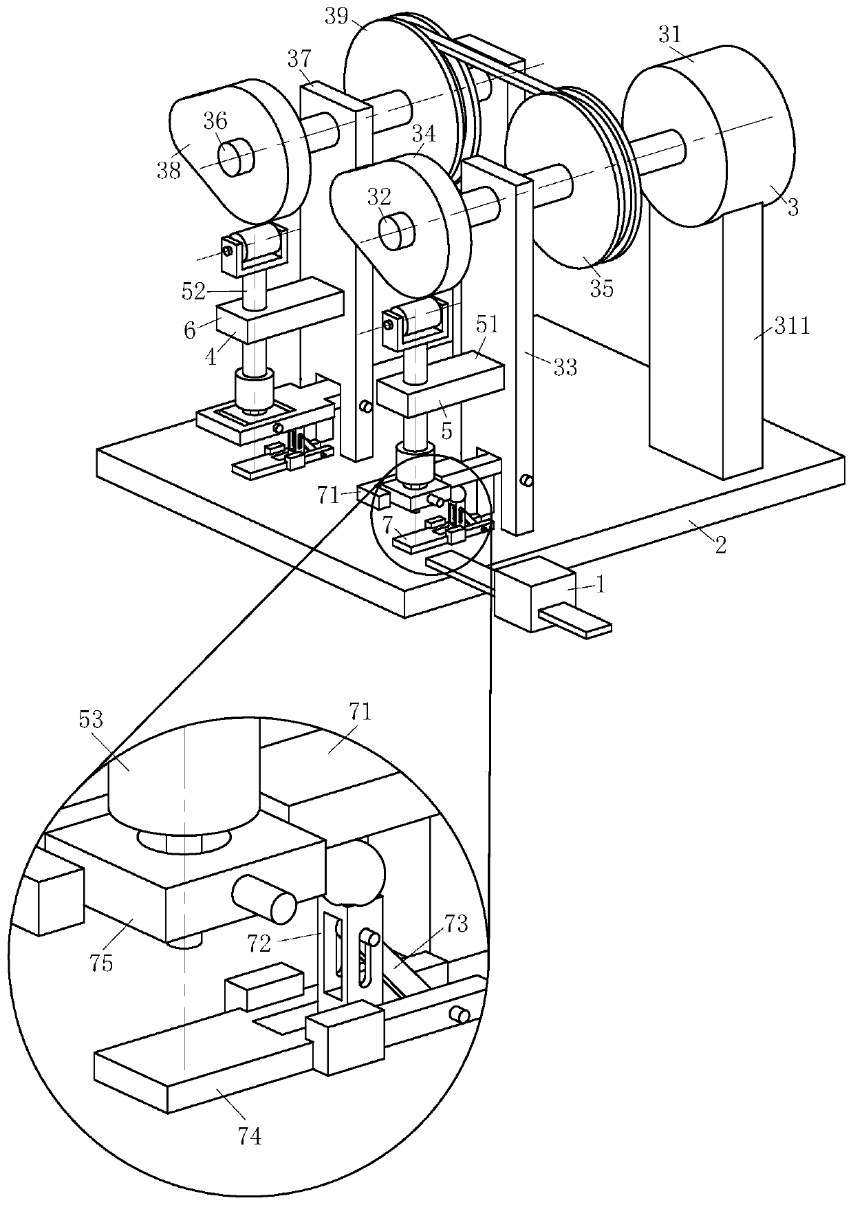 A hydraulic punching machine for porous industrial aluminum profiles