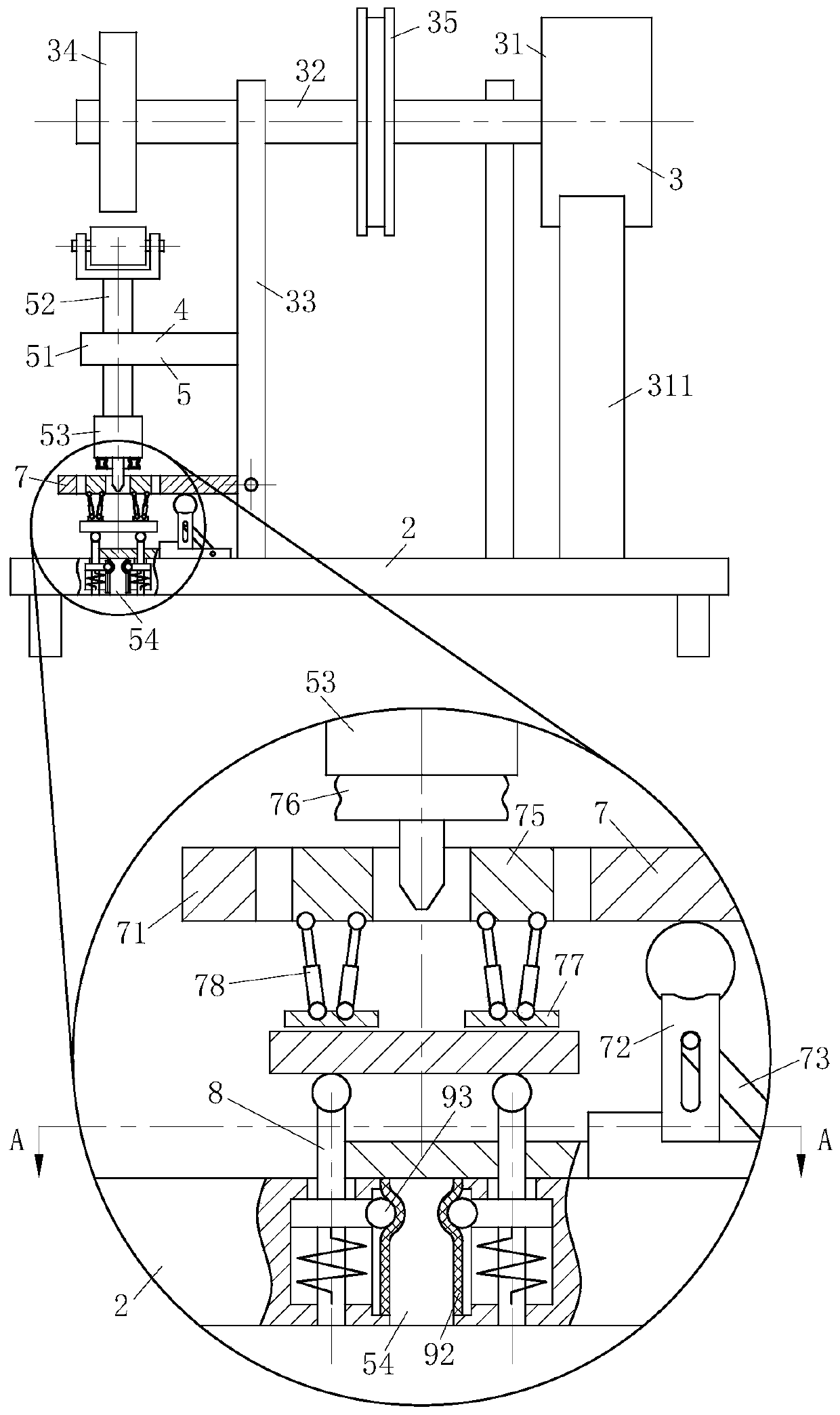 A hydraulic punching machine for porous industrial aluminum profiles