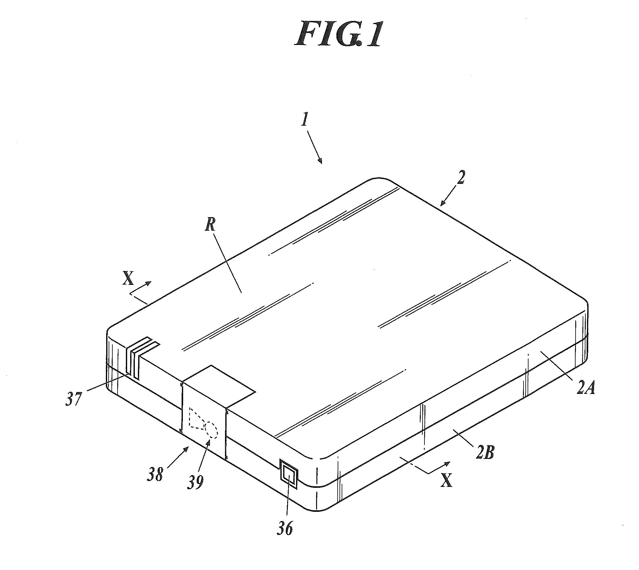 Radiation image capturing device