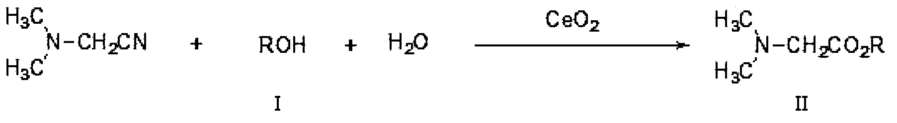 One-pot method of preparing N,N-dimethyl glycinate