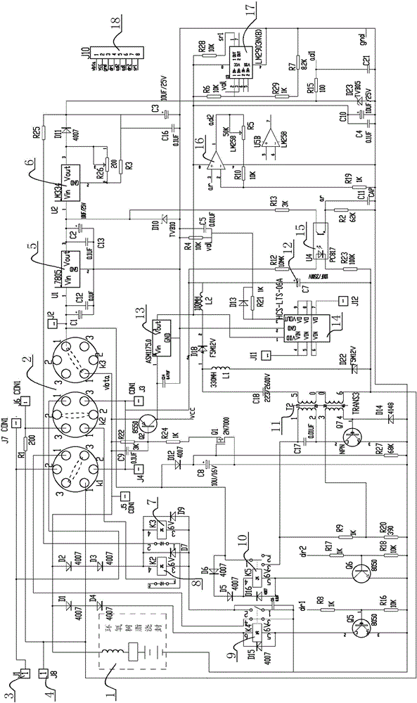 A Methane Locking Detonator with Computable Impulse Energy