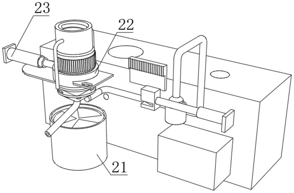 Device and method for detecting types of micro-plastics in sea eels