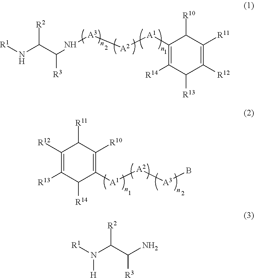 Method for producing diamine compound