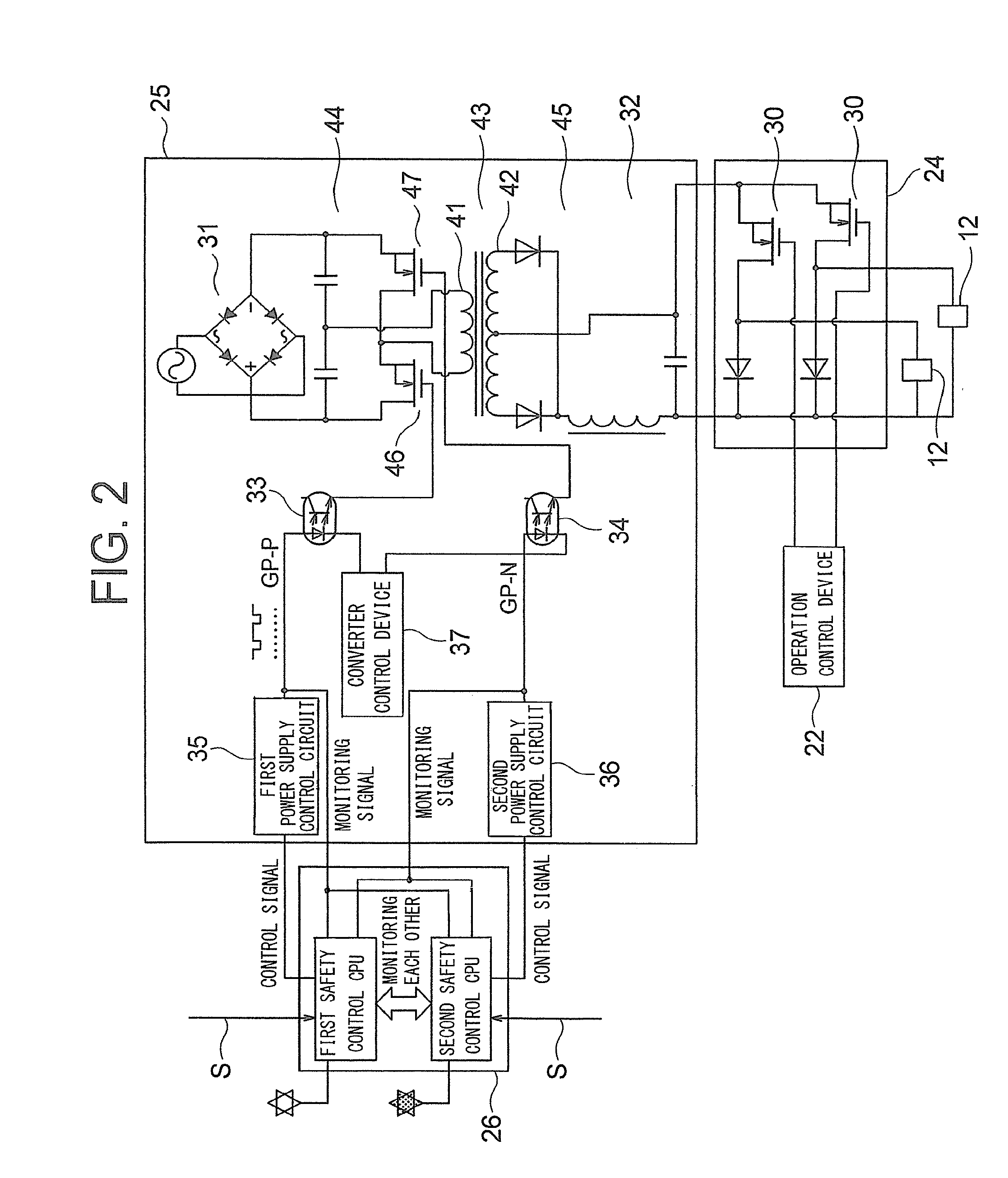 Elevator control apparatus