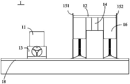 Crane trolley set carrying and fixing device