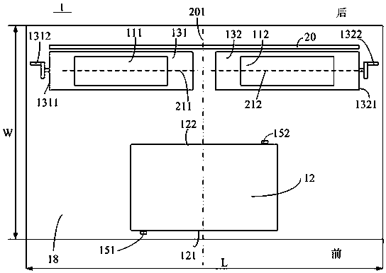 Crane trolley set carrying and fixing device