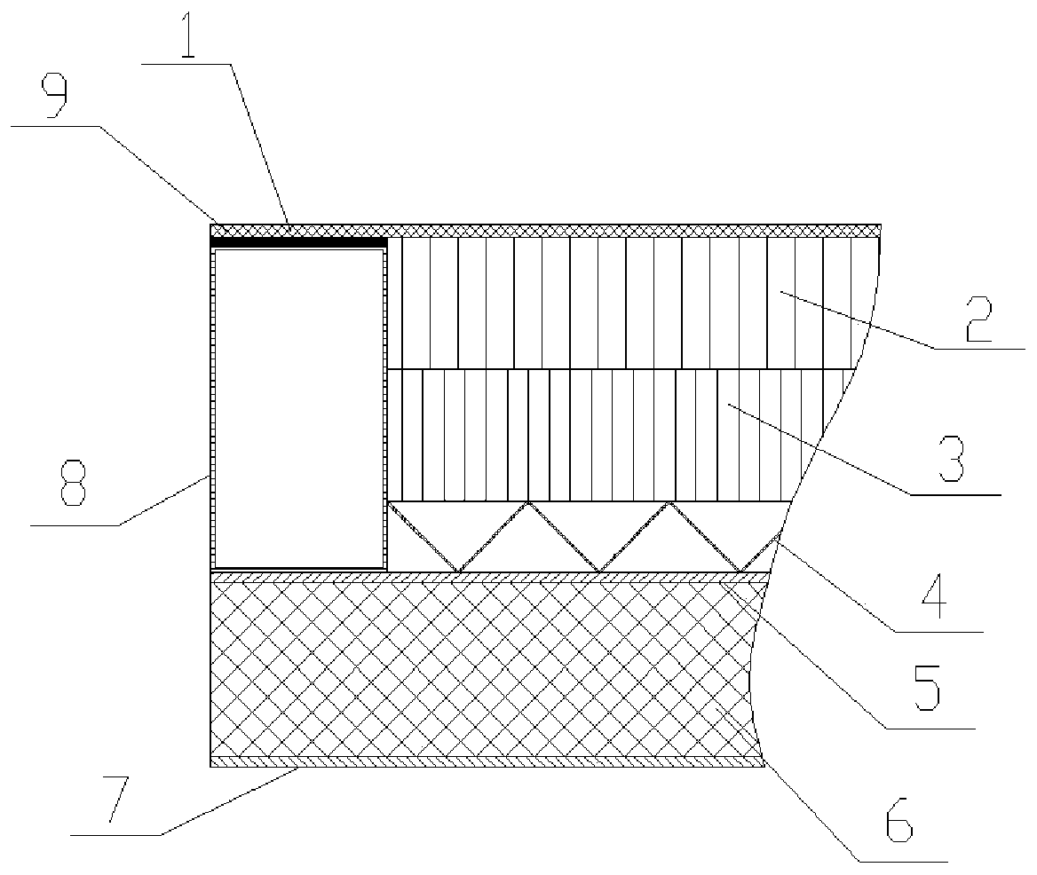 A radar stealth shelter outer wall panel