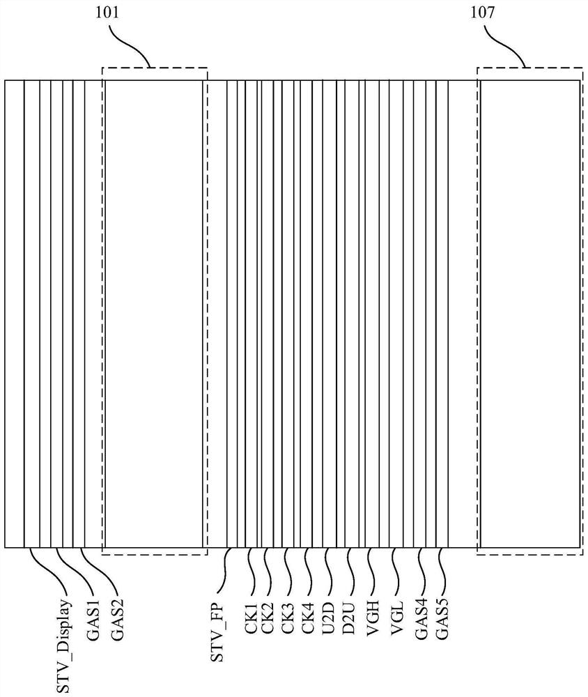 GOA device and display panel