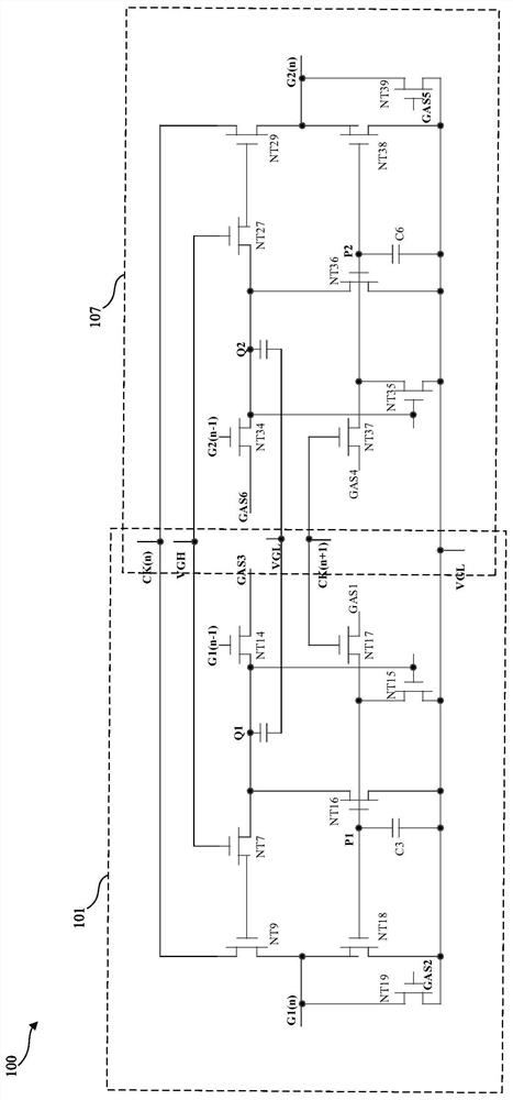 GOA device and display panel