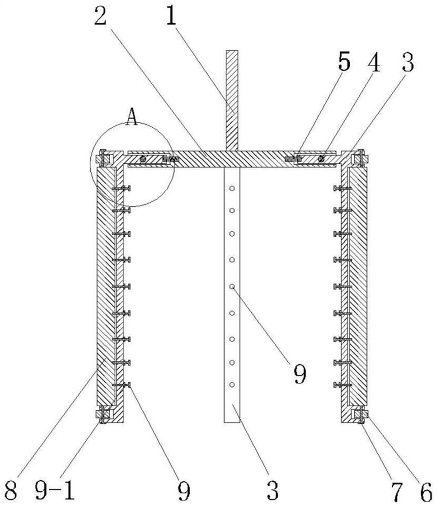 Film scraping device for molecular distiller and film scraping thickness adjusting method