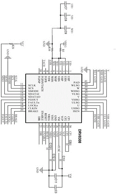 24V direct current brushless motor controller