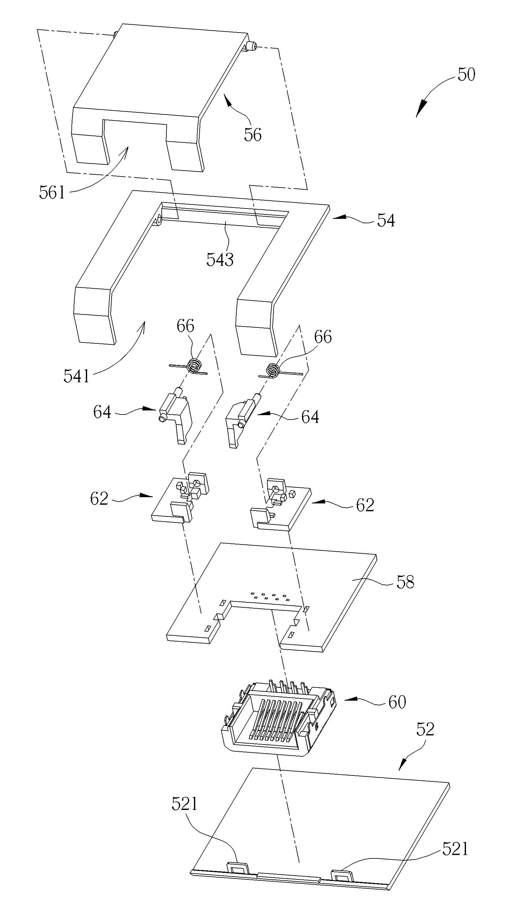 Connector mechanism