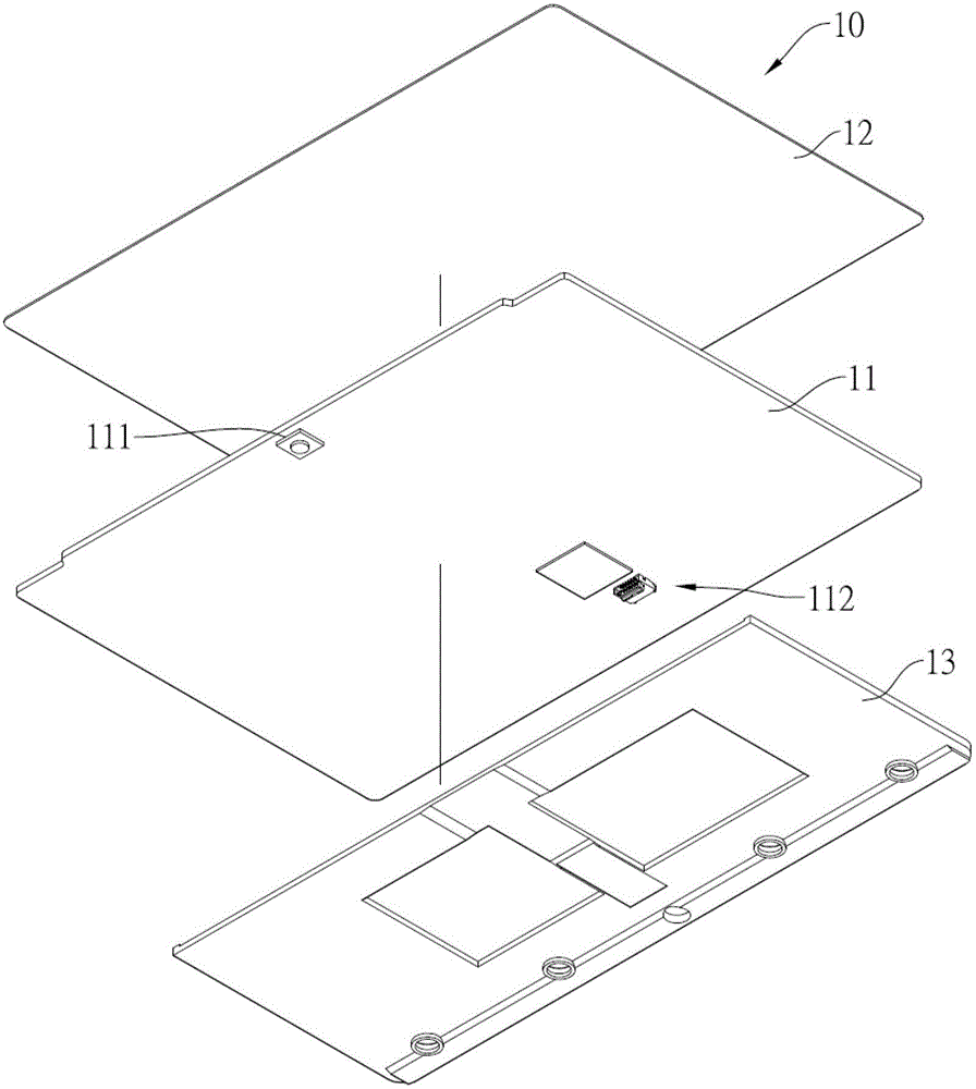 Touch device and gesture judgment method thereof