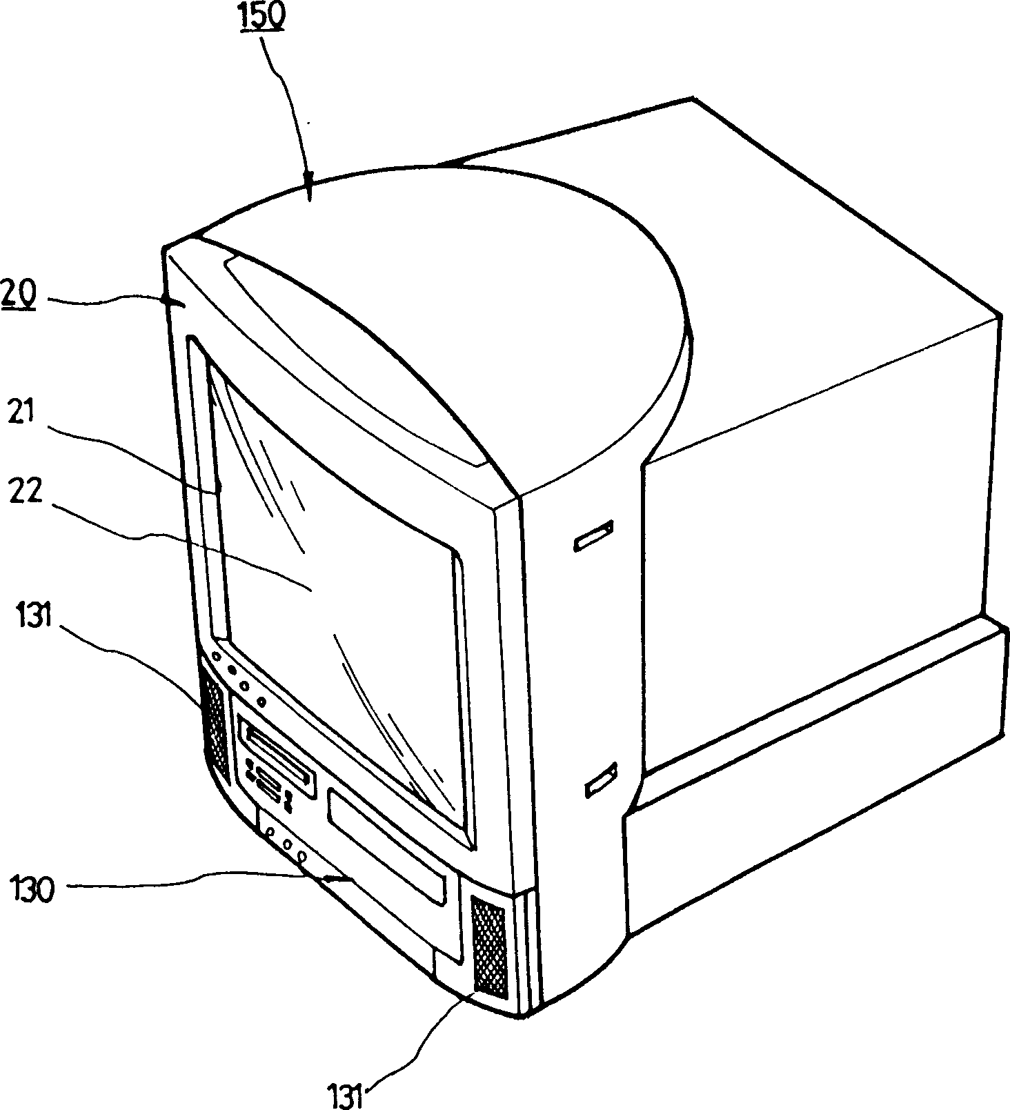 Apparatus for mounting monitor combined with personal computor and method therefor