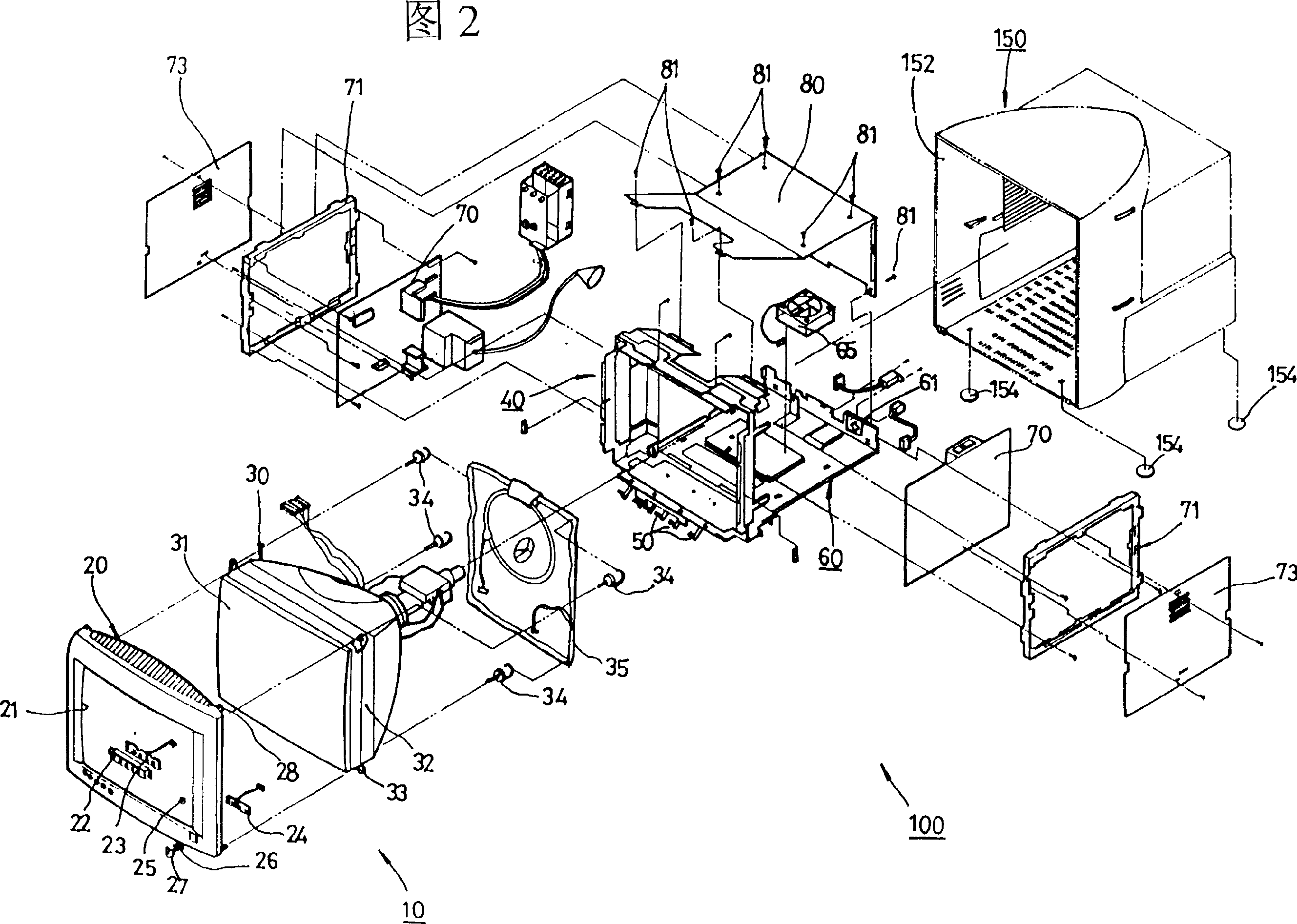 Apparatus for mounting monitor combined with personal computor and method therefor