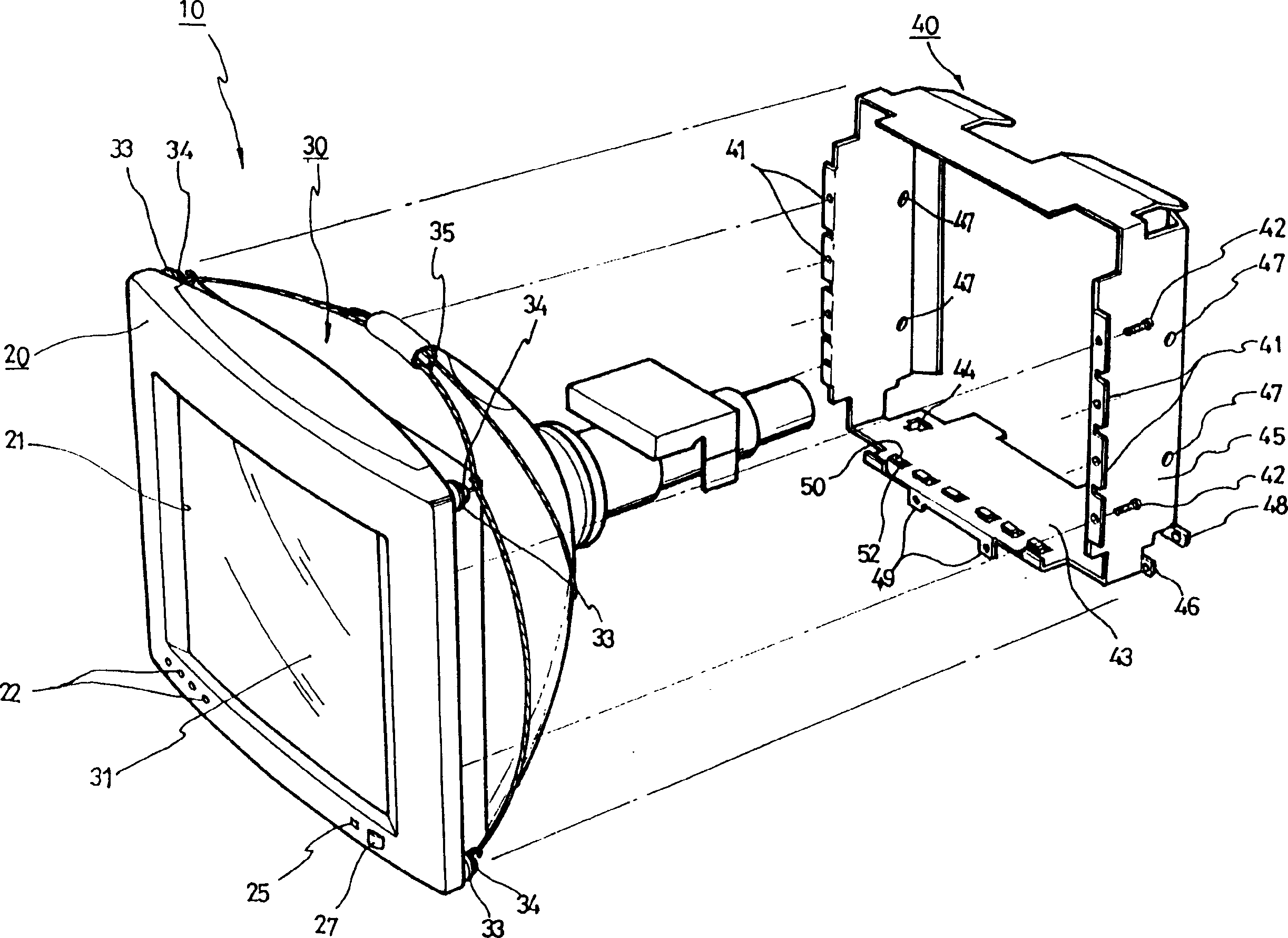 Apparatus for mounting monitor combined with personal computor and method therefor