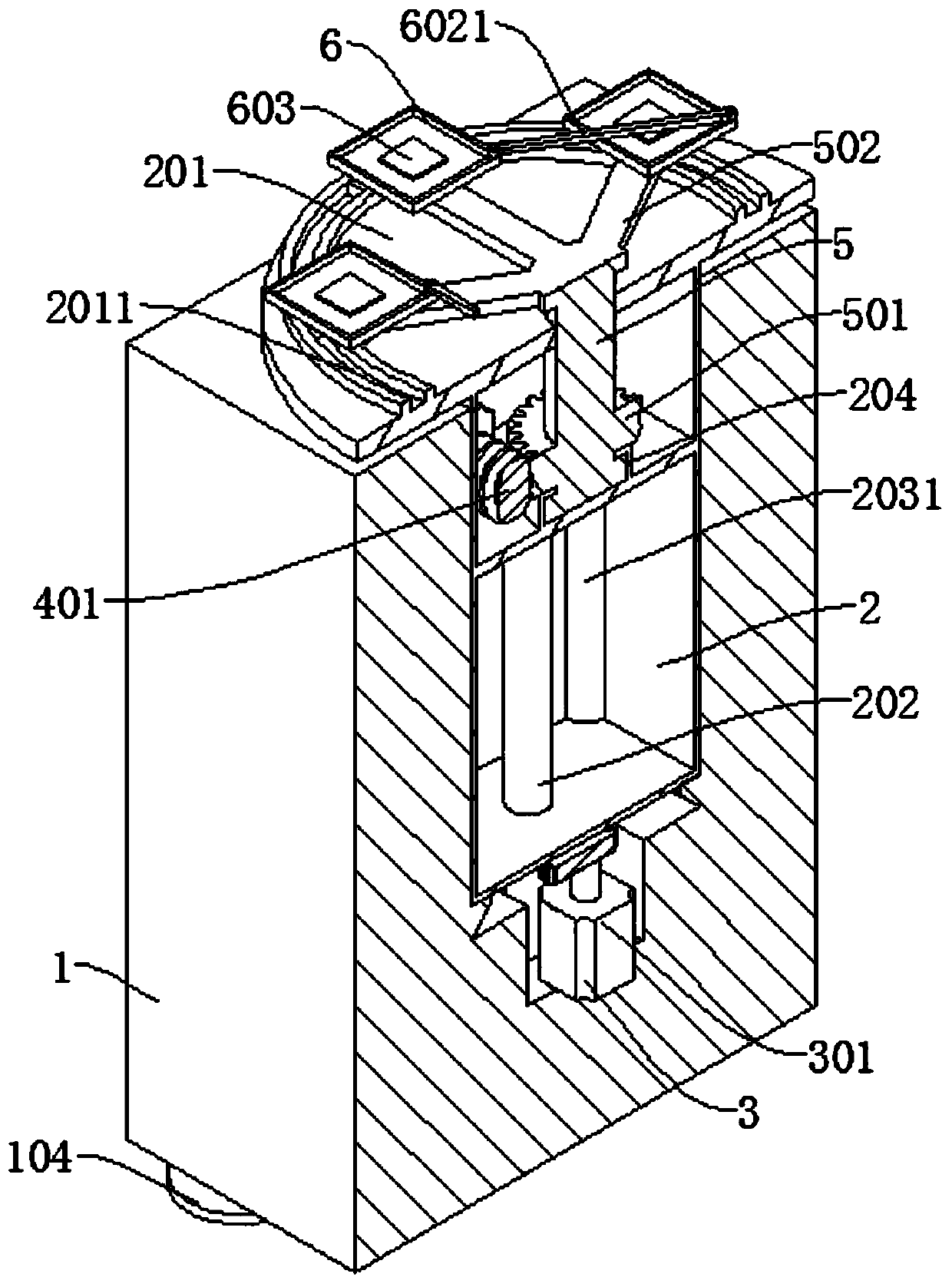 Rotary positioning device for semiconductor device processing