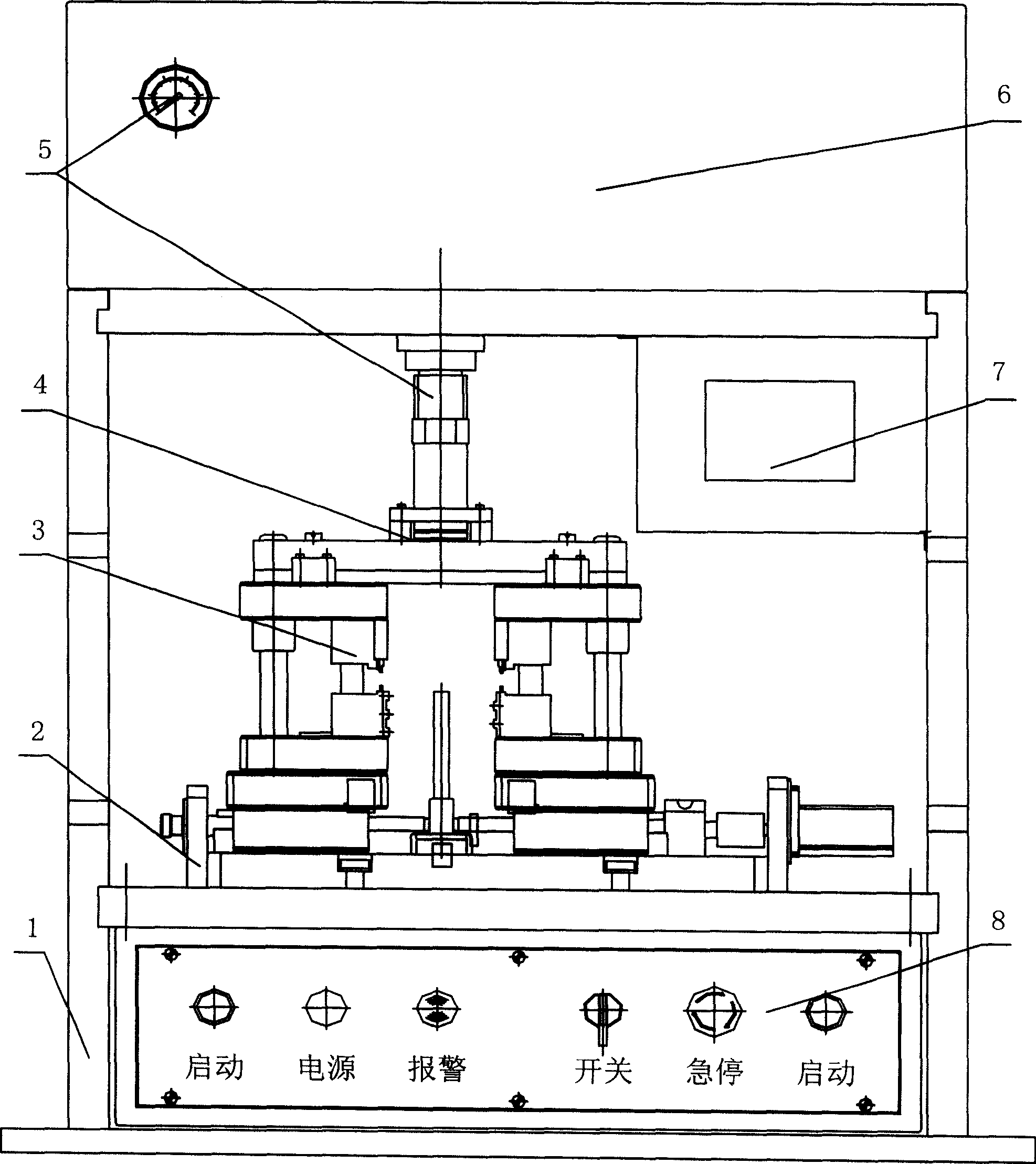 Numerical control forming machine for integrated circuit pin