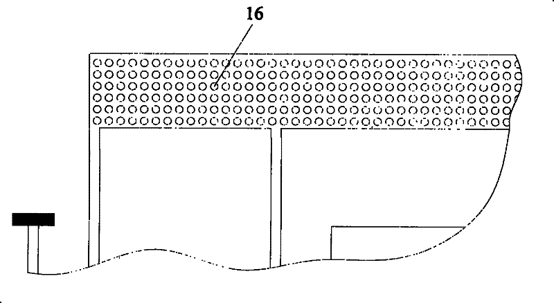 Robustness tuning fork vibrating type micromechanical gyroscope