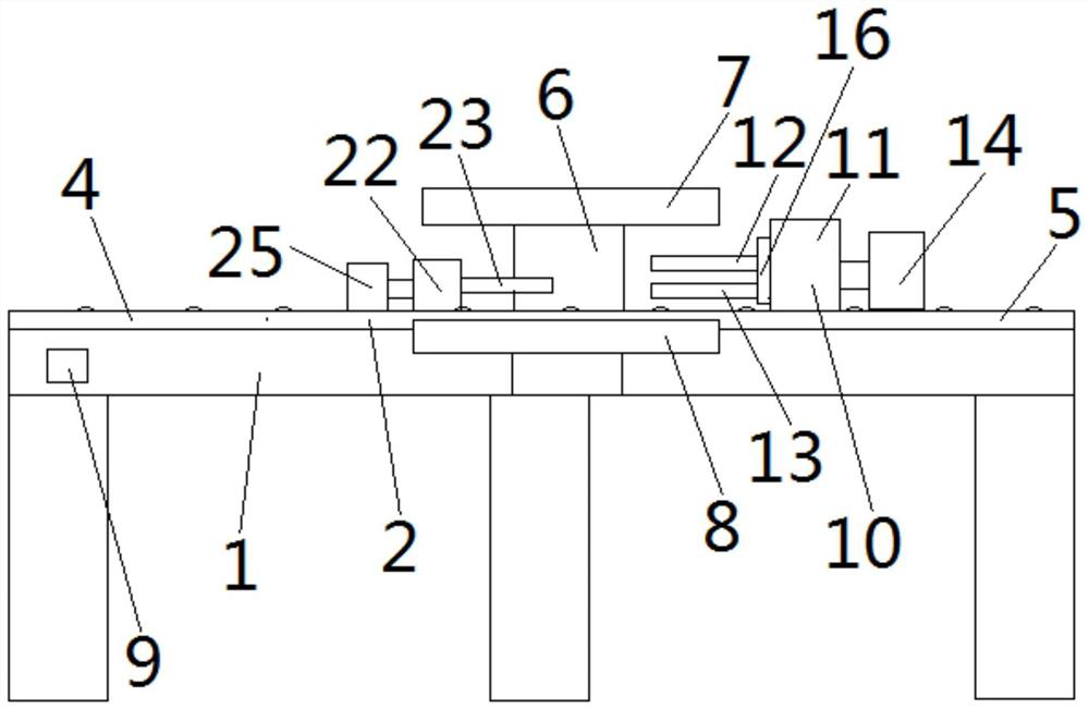 A cement packaging bag sealing treatment device