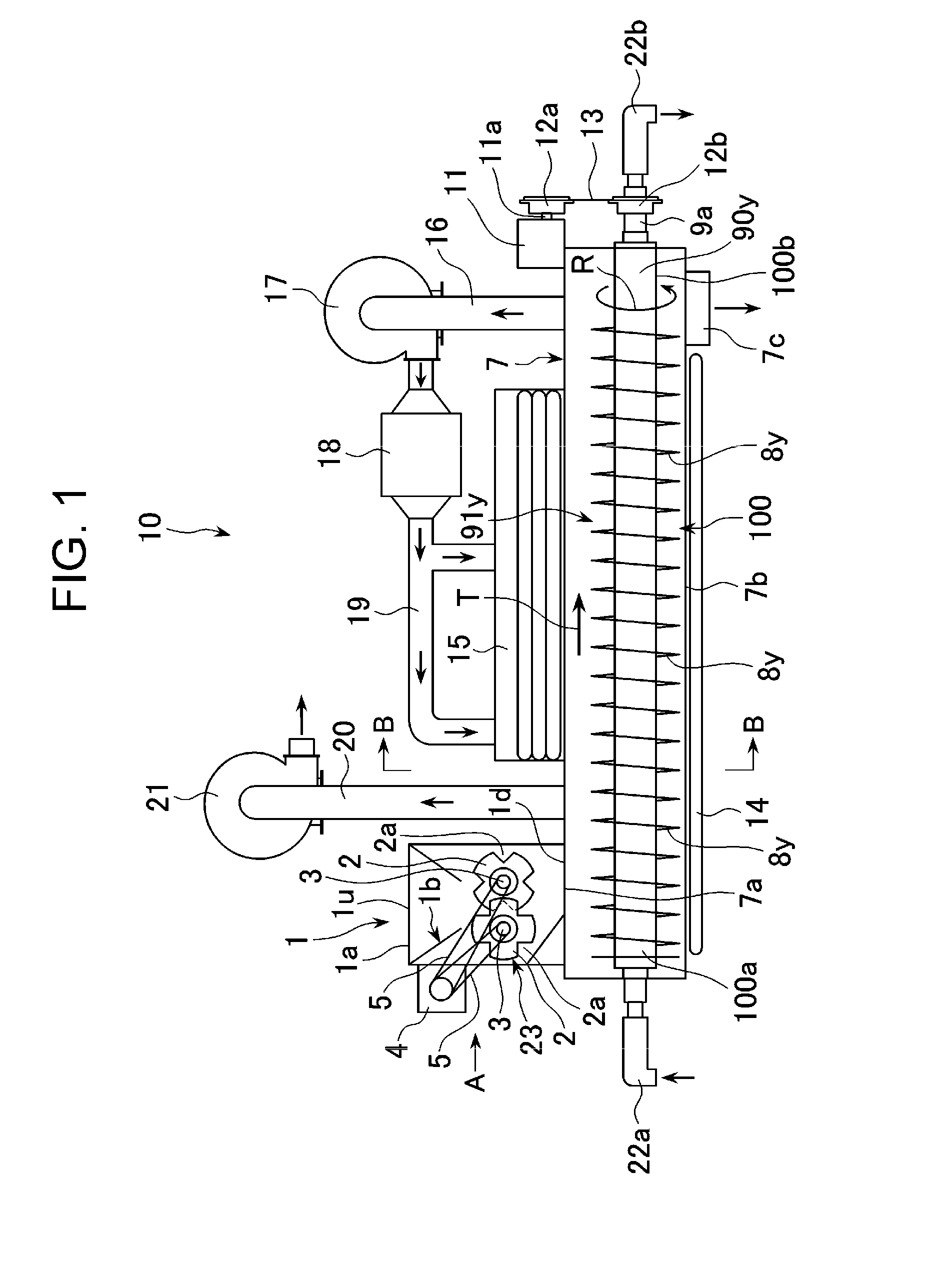 Screw conveyor