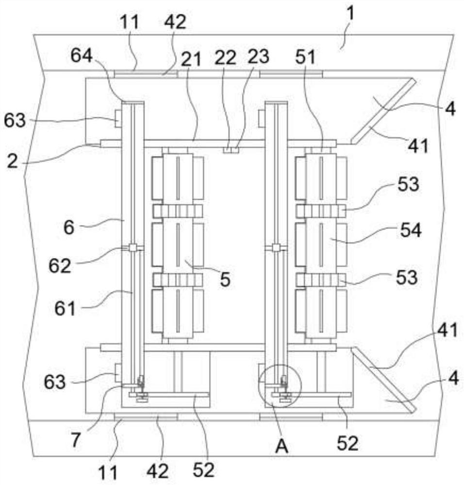 An ecological interception control device and interception control method for agricultural non-point source pollution