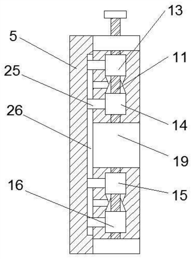 A current sensor fixing device