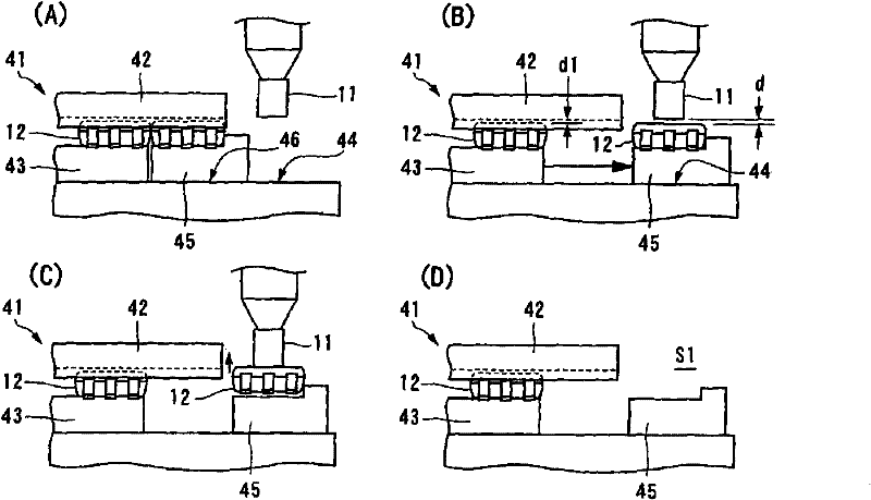 Apparatus for conveying electronic element