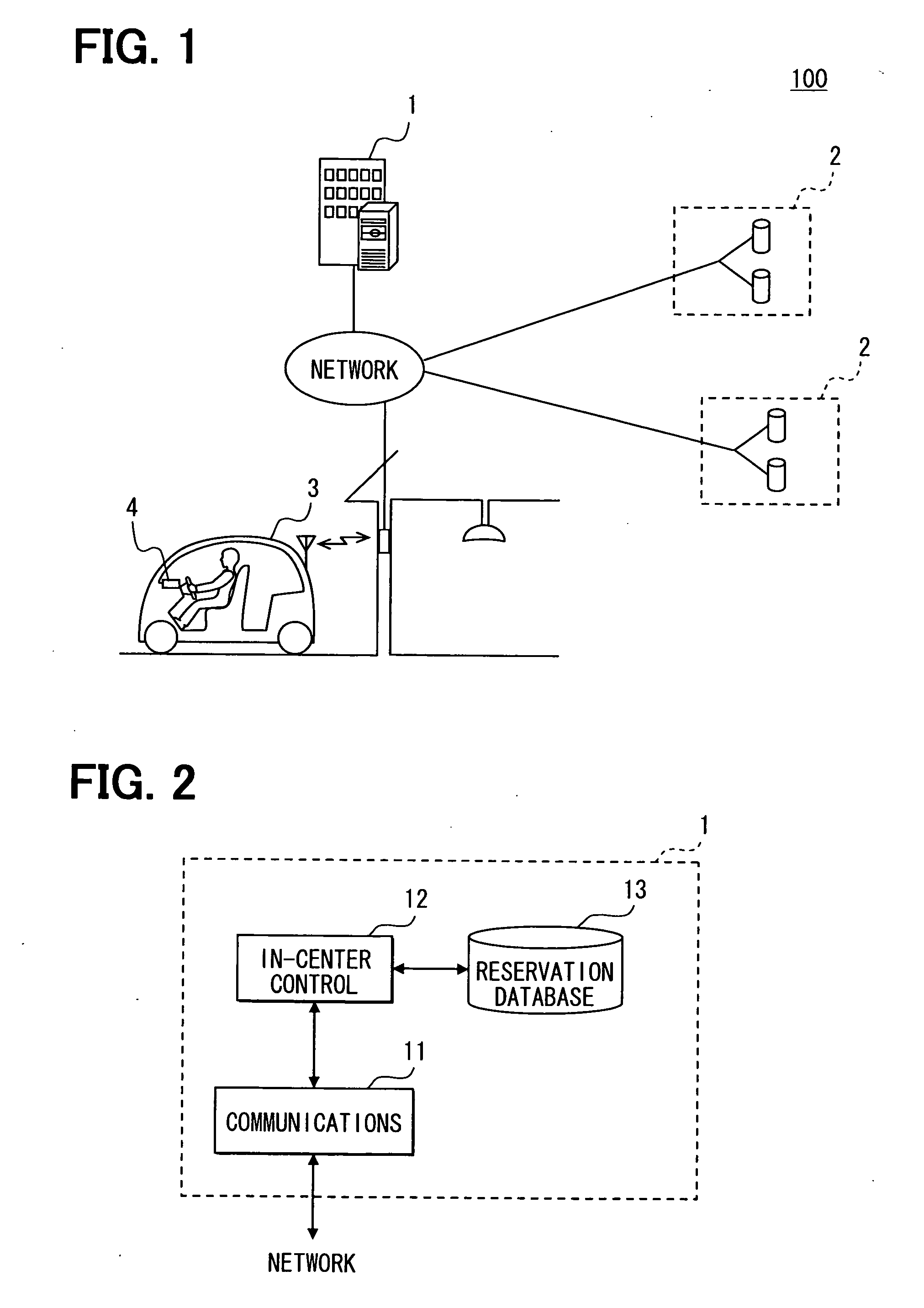 Electric power amount information output device and system
