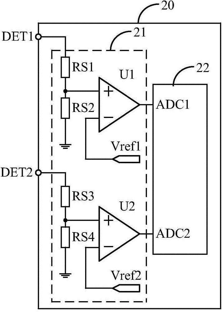 Key detection circuit and key detection method of electronic equipment