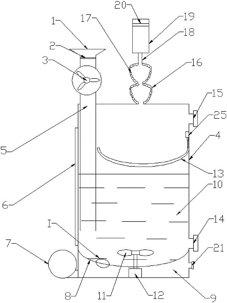 Air purifying and filtering system