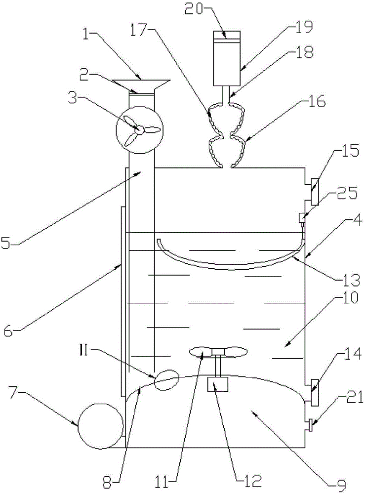 Air purifying and filtering system
