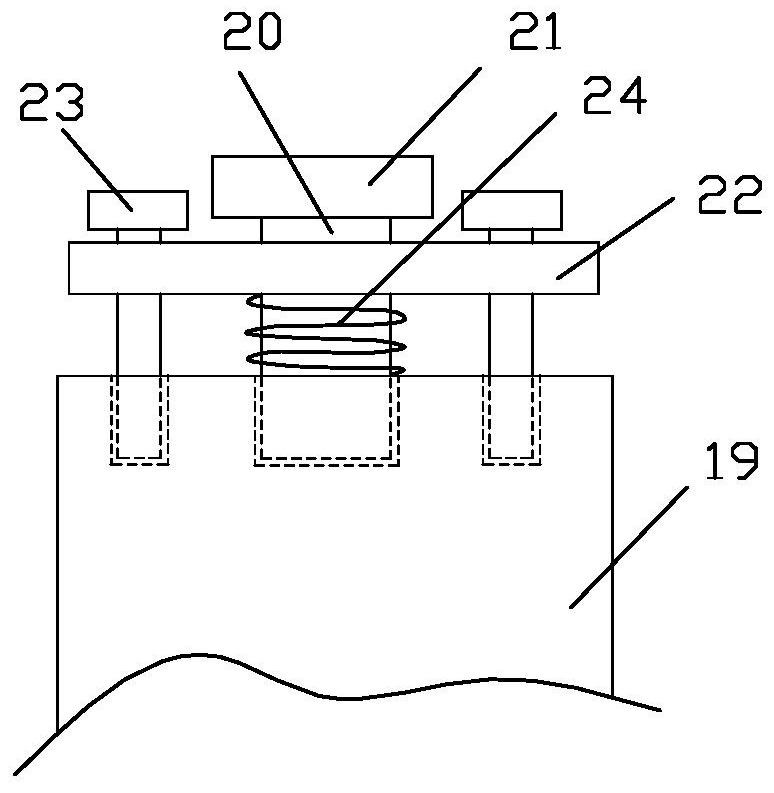 Pharmacy trough type mixing machine