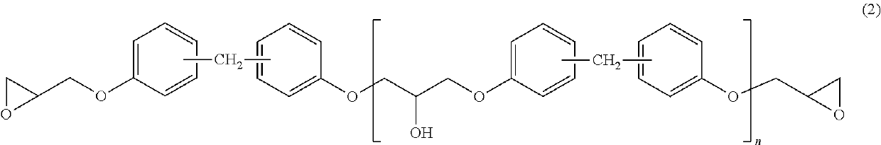 Curable epoxy resin composition, and fiber-reinforced composite material obtained using same