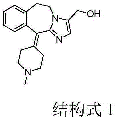 Novel oxidation method for preparing alcaftadine