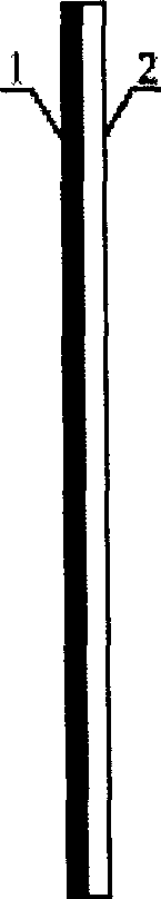 Transparent heat-insulating film and its preparing process