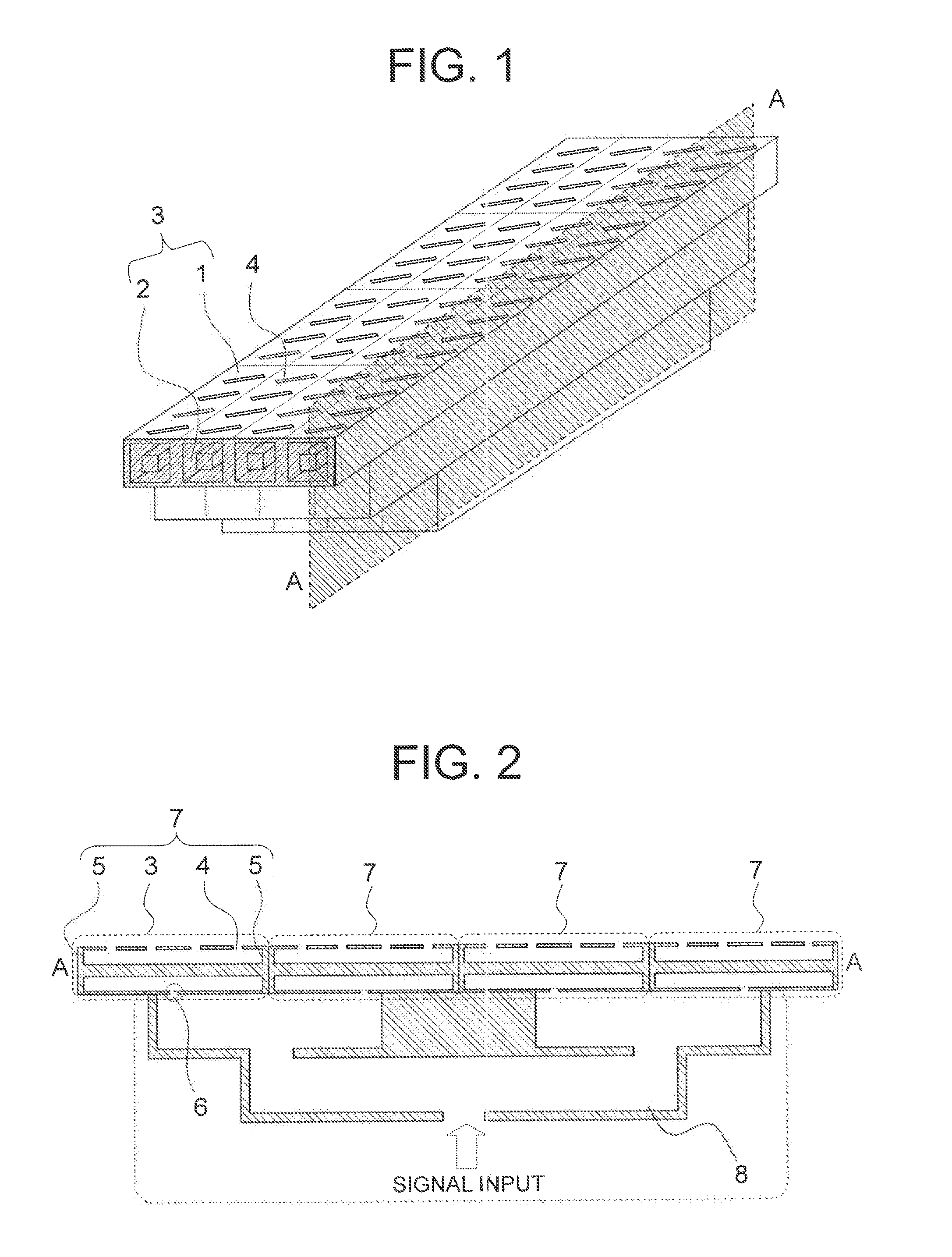 Coaxial line slot array antenna and method for manufacturing the same