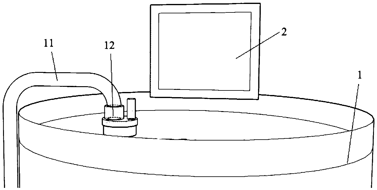 A pressure difference lung capacity measuring device