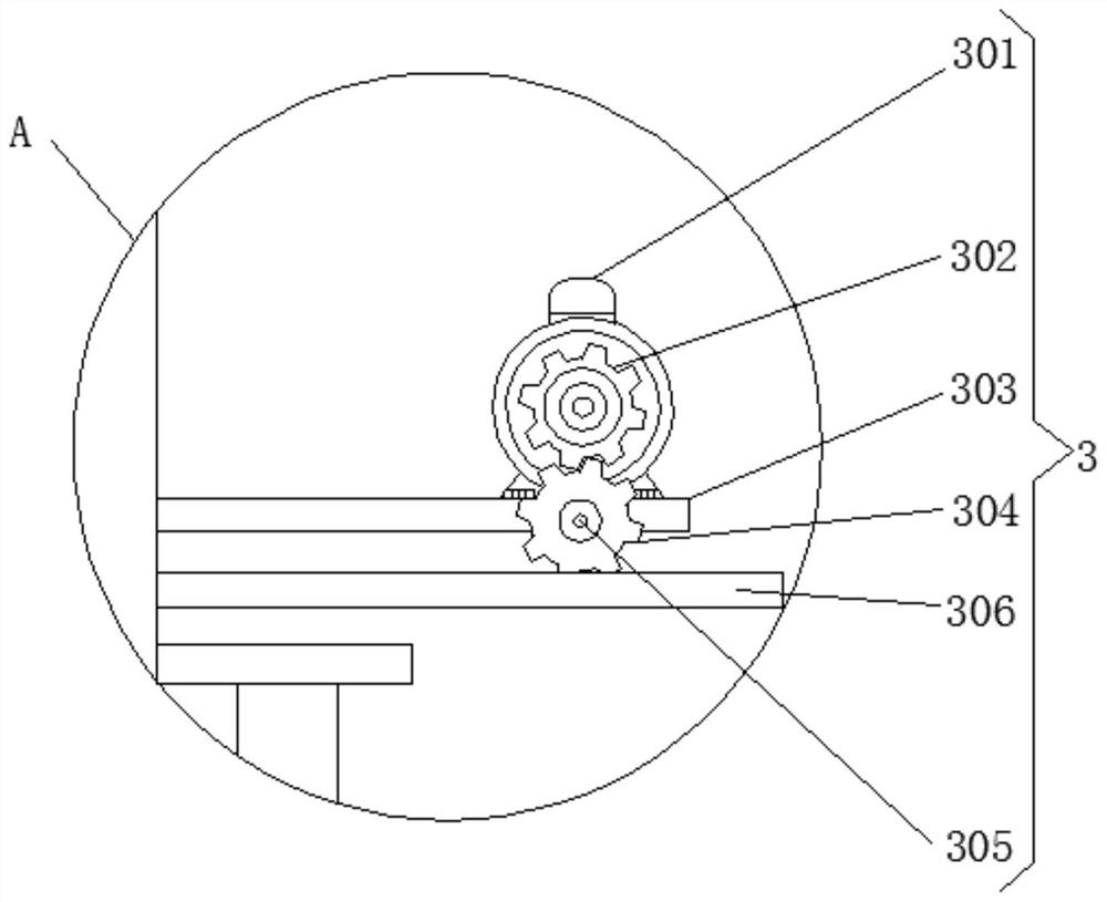 Monitoring device with smoke exhaust function for building automation