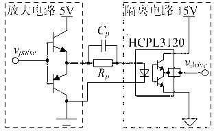 Two-way switch tube-based current source type two-way multi-pulse converter