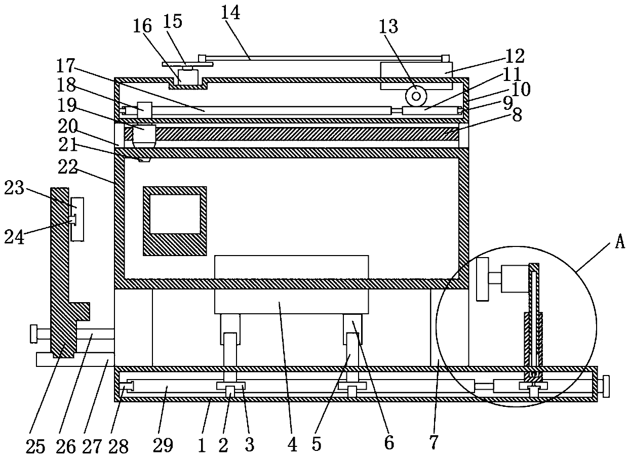 Three-dimensional laser scanning-based high-precision steel structure quality detection device