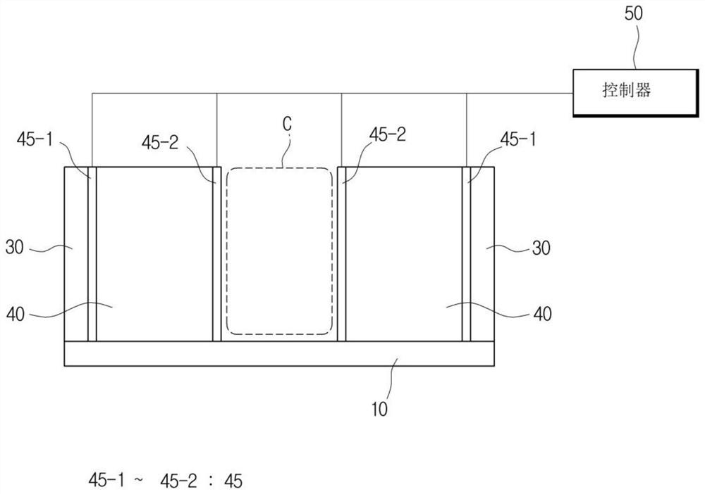 Flat panel speaker and vehicle including same